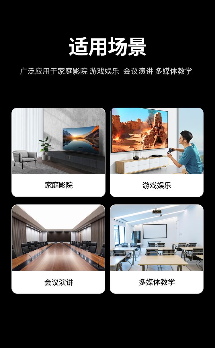 绿联（UGREEN）HDMI音频分离器线 4K高清视频5.1光纤3.5mm音频转换器单个装60649