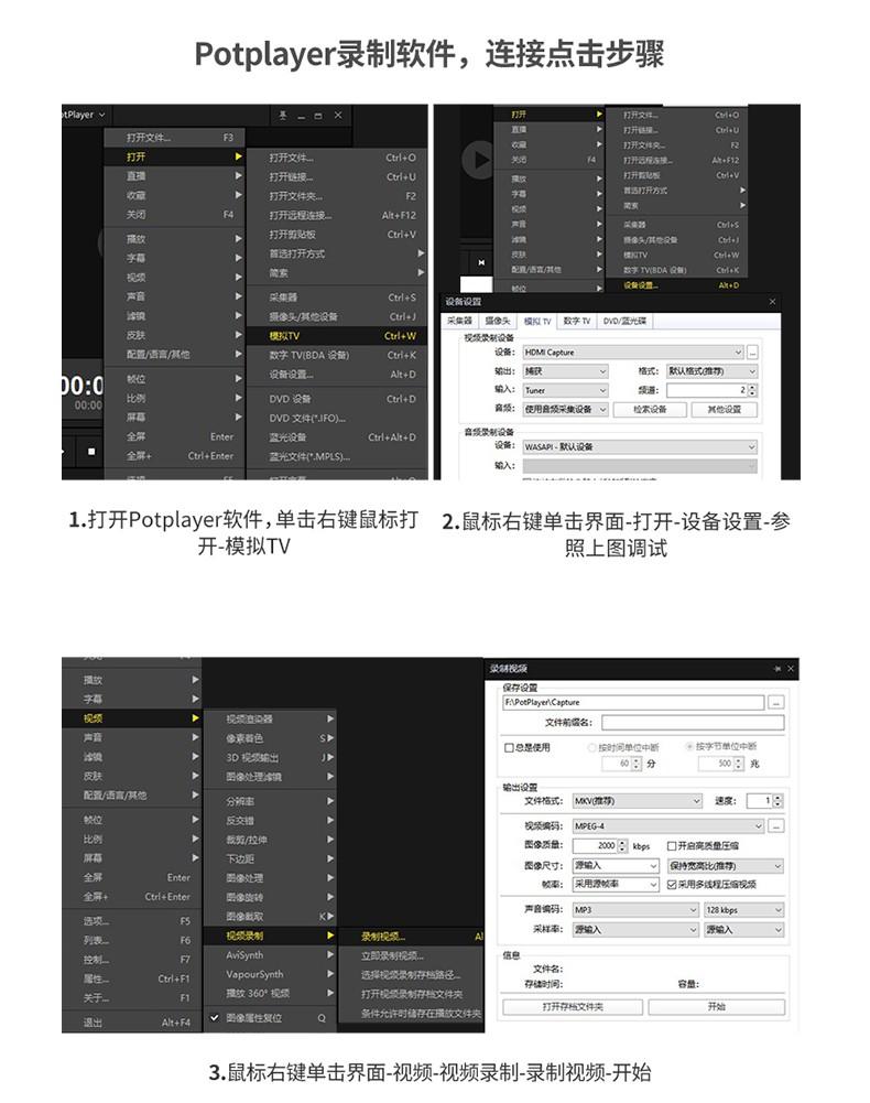 绿联（UGREEN）HDMI视频采集卡4K高清输入USB/type-C双输出转换线深空灰40189