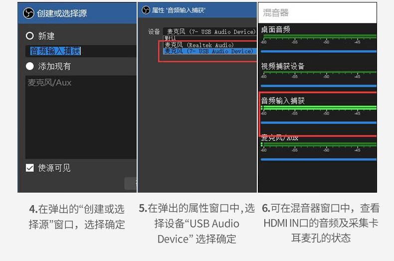绿联（UGREEN）HDMI视频采集卡4K高清输入USB/type-C双输出转换线深空灰40189