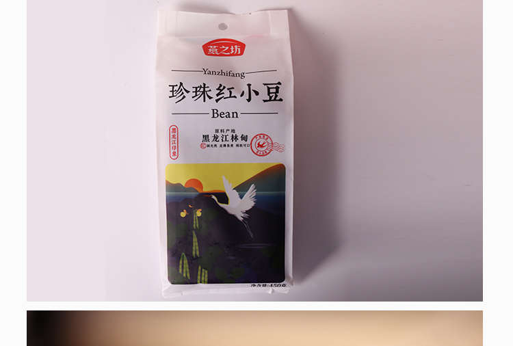 燕之坊真空装红豆珍珠红小豆（一品）450g