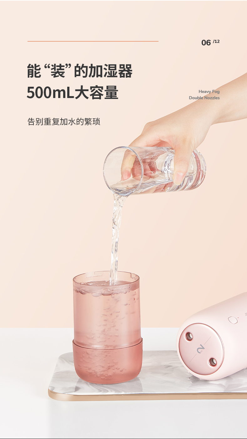 几素加湿器办公室桌面小型无线充电式家用车载大雾量usb空气便携式款JB08-B.DUCK版