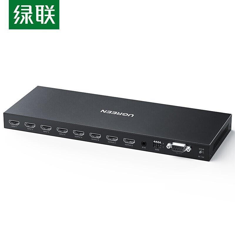绿联（UGREEN）HDMI2.0矩阵四进四出 4K切屏器 【4K/60Hz】CM289 70436