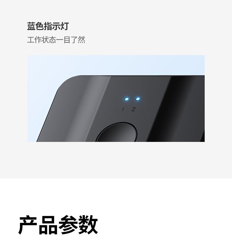 绿联（UGREEN）HDMI切换器二进一出 4K高清视频分配器一分二 带HDMI线 70607