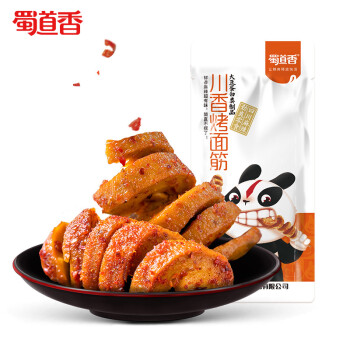 蜀道香 网红辣条味小零食儿时怀旧小吃 川香烤面筋26g*20袋