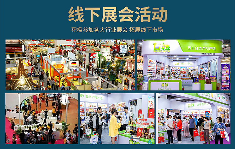 首粮坚果礼盒 每日坚果休闲零食干果炒货大礼包年货礼盒 悦尚嘉品2020g