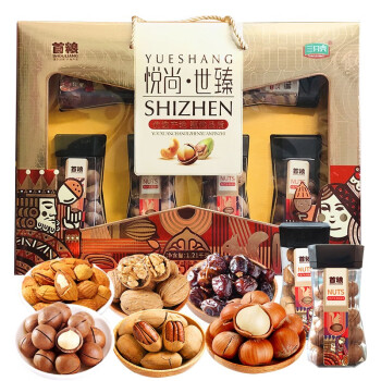 首粮坚果礼盒 每日坚果休闲零食干果炒货大礼包年货礼盒 悦尚世臻1210g