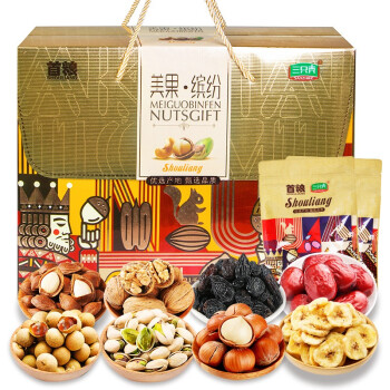首粮坚果礼盒 每日坚果休闲零食干果炒货大礼包年货礼盒 美果缤纷1310g