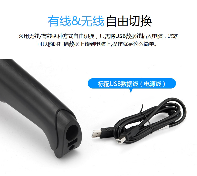 歌派（GEPAD）W-610 无线红光CCD一维扫描枪 移动支付条形码扫码枪 超市仓库快递医药扫码 不含安装