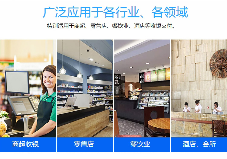 歌派（GEPAD）W-610 无线红光CCD一维扫描枪 移动支付条形码扫码枪 超市仓库快递医药扫码 不含安装