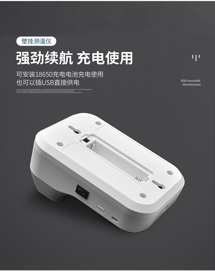 歌派（GEPAD）测温仪 红外线自动壁挂测温枪 智能语音报警 高精度电子体温计 立式非接触式带支架温度计 X6