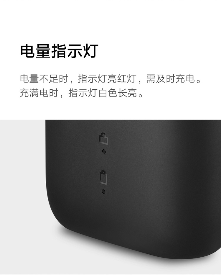 米家 小米电动剃须刀刮胡刀胡须刀 旋转双刀头 全身水洗 90分钟续航 Type-C快充