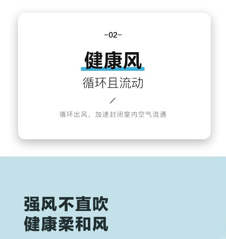 美的（Midea）电风扇循环扇 立式 空气循环扇 遥控摇头多档 无极调速 办公室 卧室 空调伴侣FGA20VAR（白色）