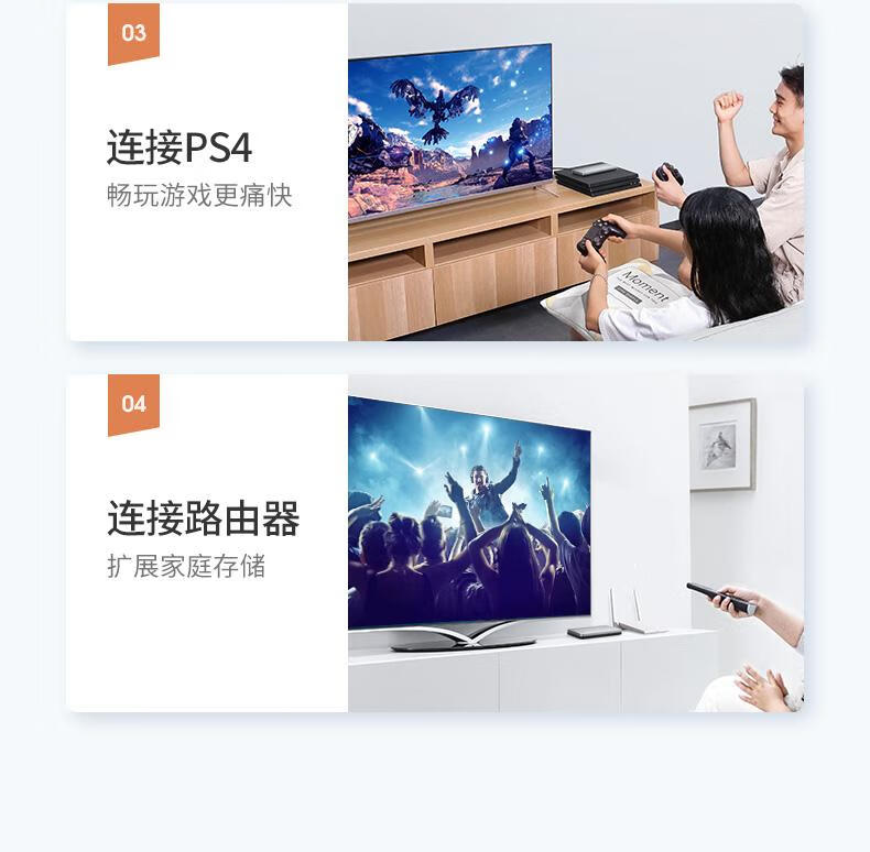 绿联（UGREEN）Type-C3.1移动硬盘盒2.5/3.5英寸 SATA串口  CM301