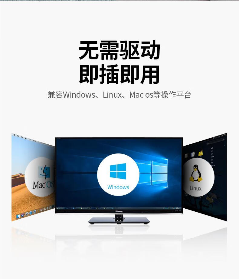绿联（UGREEN）USB外置声卡 转3.5mm转换器耳机麦克风二合一 25cm CM477