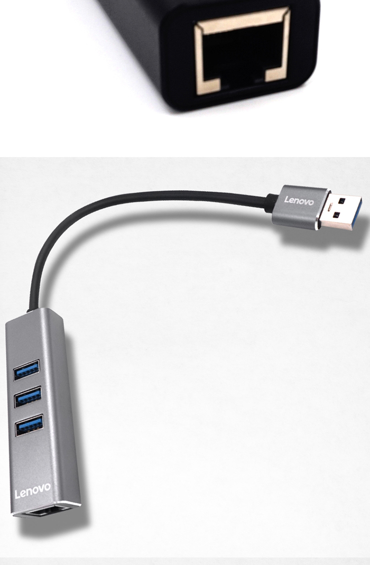 联想（Lenovo）USB-A转RJ45千兆网卡3+U HUB集线器 轻薄笔记本台式机转接线A615 银色 1个
