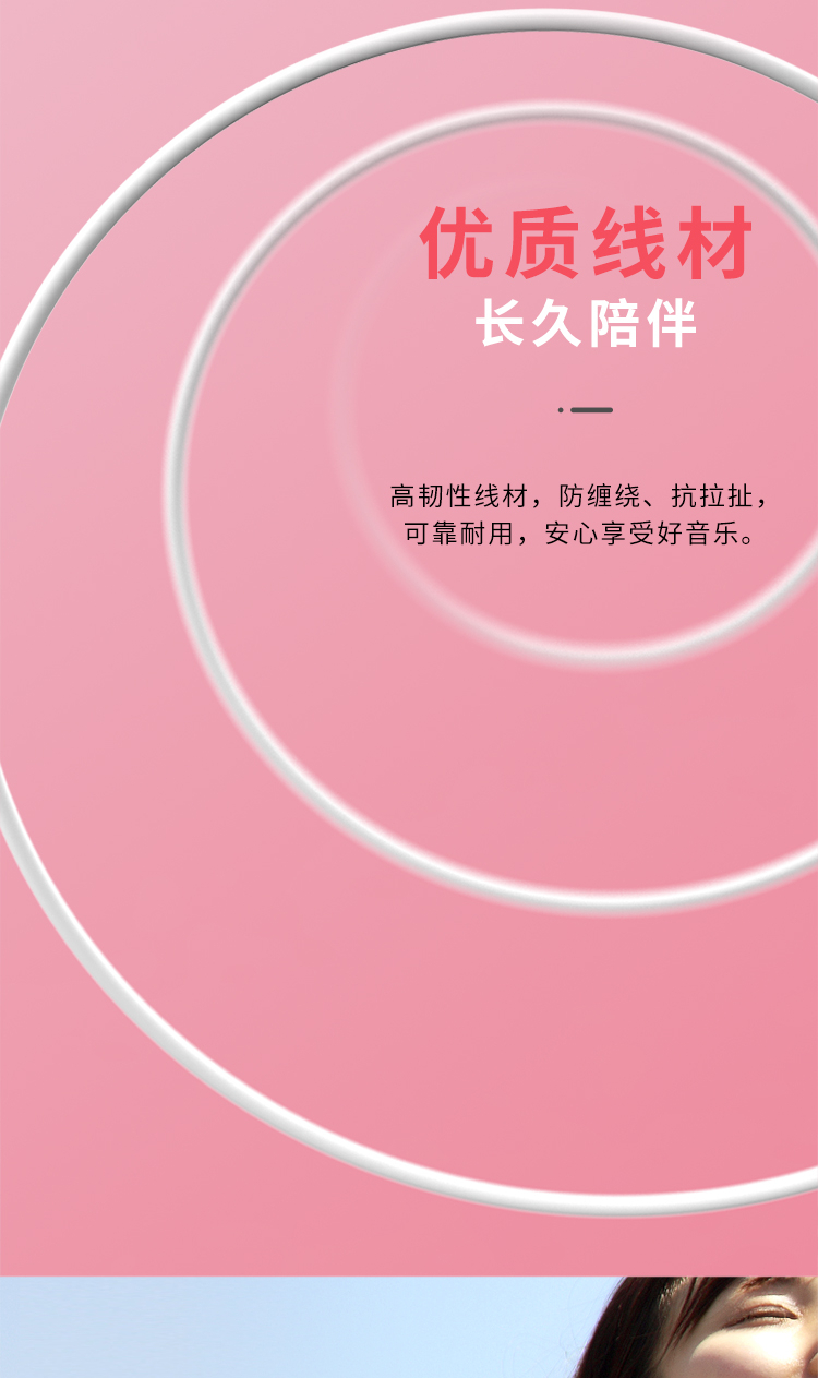 漫步者（EDIFIER）H180Plus 半入耳式有线耳机 音乐耳机 电脑笔记本手机适用