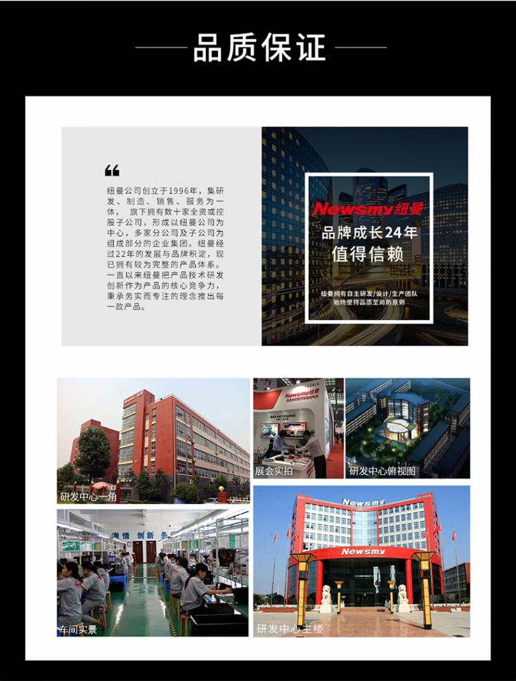 纽曼（Newsmy）录音笔 V19 32G一键录音 音频线转录 微型高清远距降噪录音器 学习培训会议录音速记 深锖色
