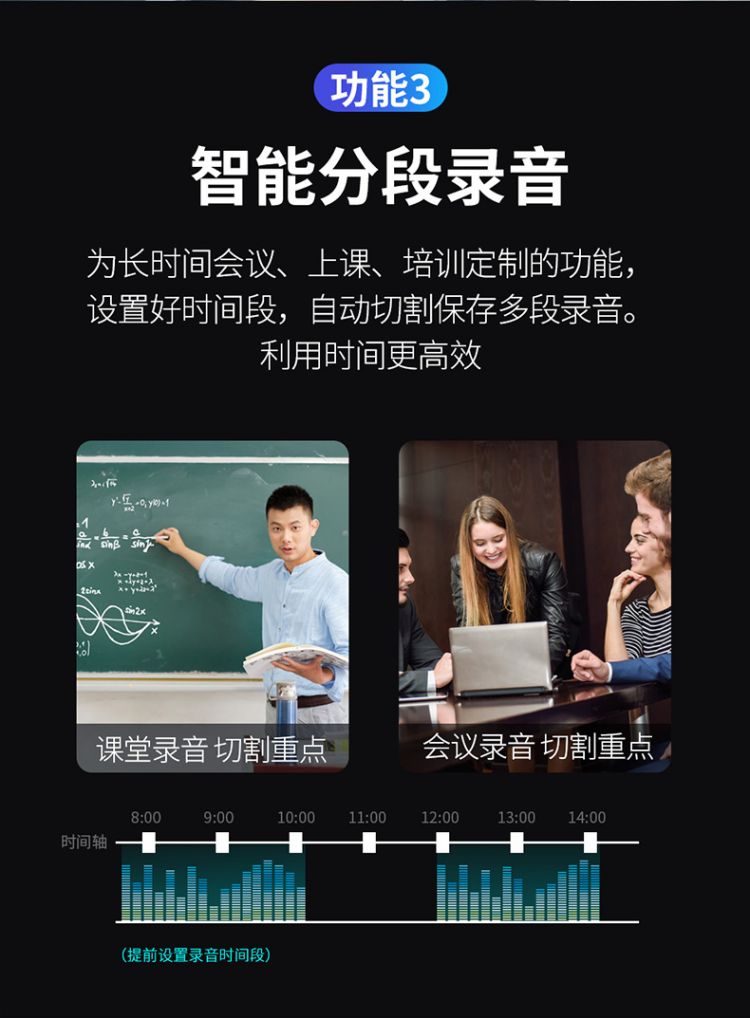 纽曼（Newsmy）录音笔 V19 32G一键录音 音频线转录 微型高清远距降噪录音器 学习培训会议录音速记 深锖色