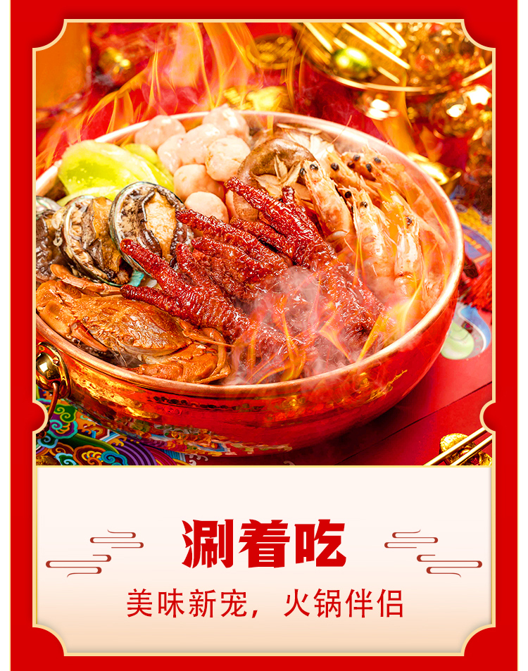 王小卤虎皮凤爪 网红零食休闲食品熟食 香辣味210g 鸡爪2袋装