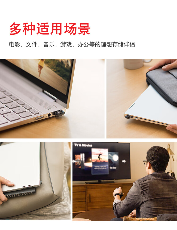 闪迪(SanDisk)32GB USB3.1 U盘 CZ430酷豆 黑色 读速130MB/s 车载U盘 小身材 大容量