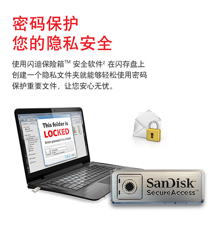 闪迪(SanDisk)32GB USB3.1 U盘 CZ430酷豆 黑色 读速130MB/s 车载U盘 小身材 大容量