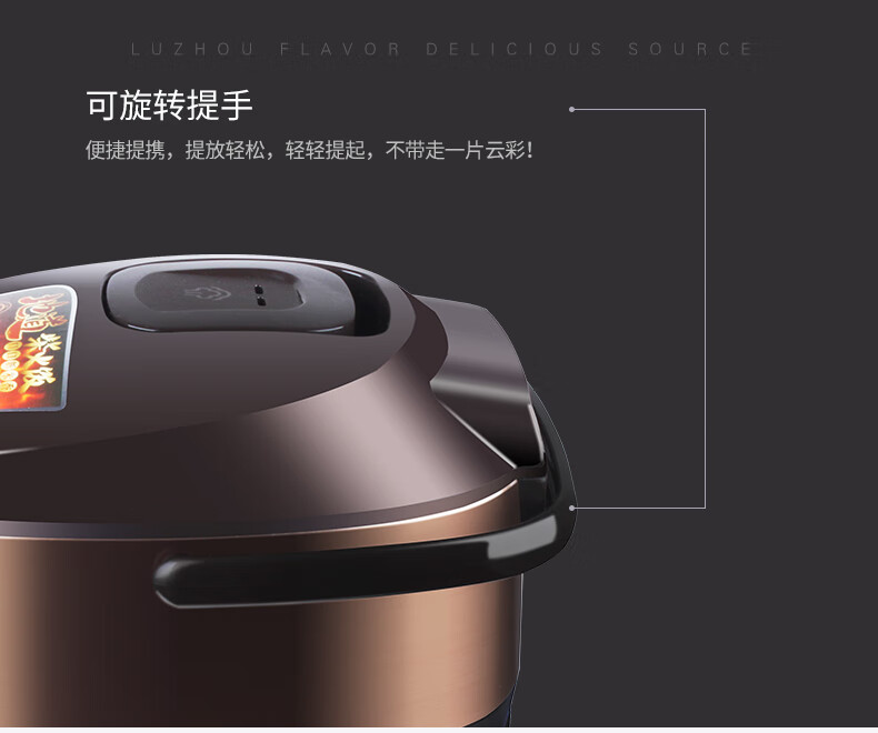 美的Midea电饭煲FS3073智能电饭煲锅预约迷你3L家用 黄晶内胆一键操作