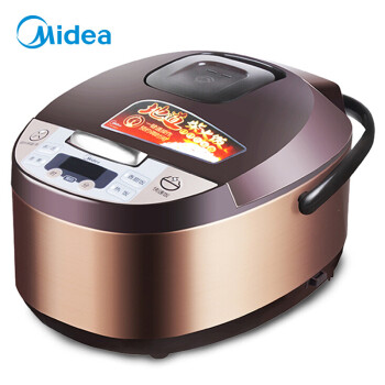美的Midea电饭煲FS3073智能电饭煲锅预约迷你3L家用 黄晶内胆一键操作