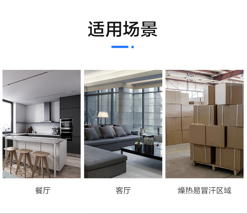 美的（Midea）电风扇落地扇 5叶 家用风扇 摇头定时升降强风轻音台式风扇 16吋五叶定时FS40-15F1（黑色）