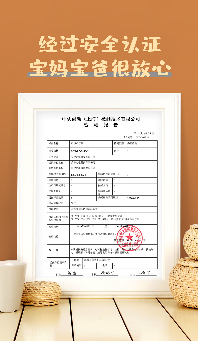 美的（Midea）LED卧室台灯 美小明系列装饰小夜灯 三种模式 无极调光 MTD1.5-M/K-01