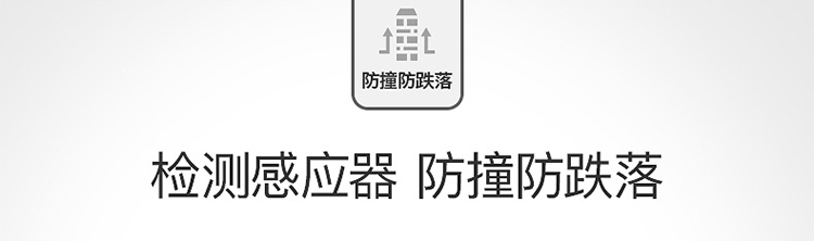 美的（Midea）扫地机器人 四种清扫模式 智能探测 防跌落 自动休眠/断电功能 VR05F4-TB