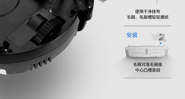 美的（Midea）扫地机器人 四种清扫模式 智能探测 防跌落 自动休眠/断电功能 VR05F4-TB