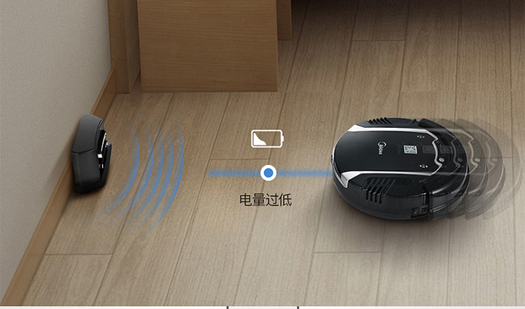 美的（Midea）扫地机器人 四种清扫模式 智能探测 防跌落 自动休眠/断电功能 VR05F4-TB