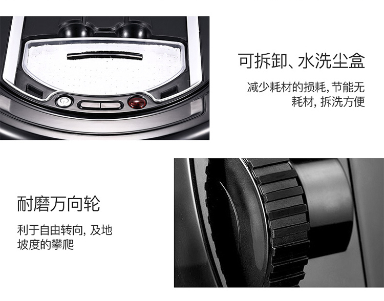 美的（Midea）扫地机器人 四种清扫模式 智能探测 防跌落 自动休眠/断电功能 VR05F4-TB