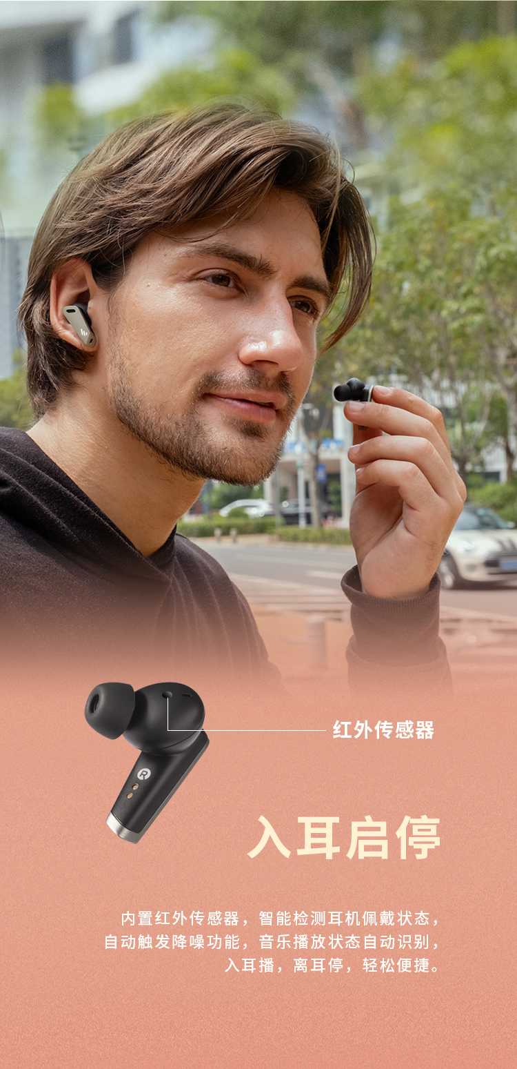 漫步者（EDIFIER）TWS NB2 Pro真无线降噪蓝牙耳机 主动降噪 蓝牙耳机 典雅灰