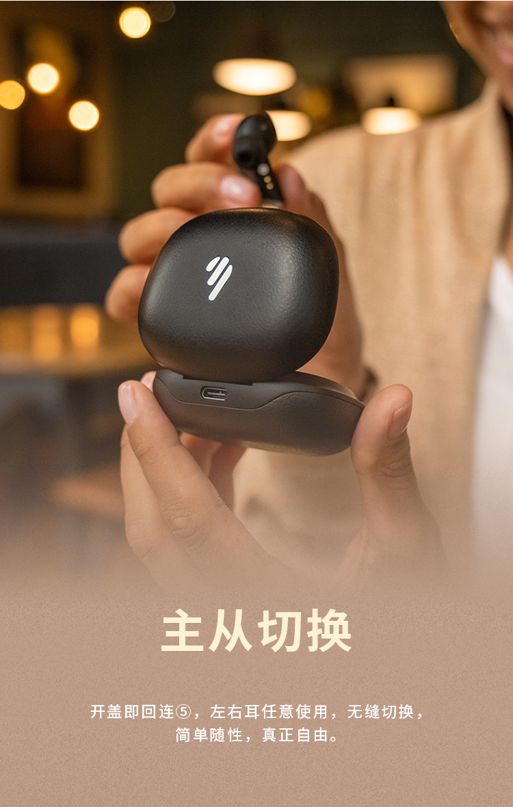 漫步者（EDIFIER）TWS NB2 Pro真无线降噪蓝牙耳机 主动降噪 蓝牙耳机 典雅灰