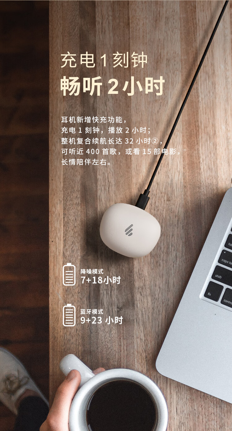 漫步者（EDIFIER）TWS NB2 Pro真无线降噪蓝牙耳机 主动降噪 蓝牙耳机 典雅灰
