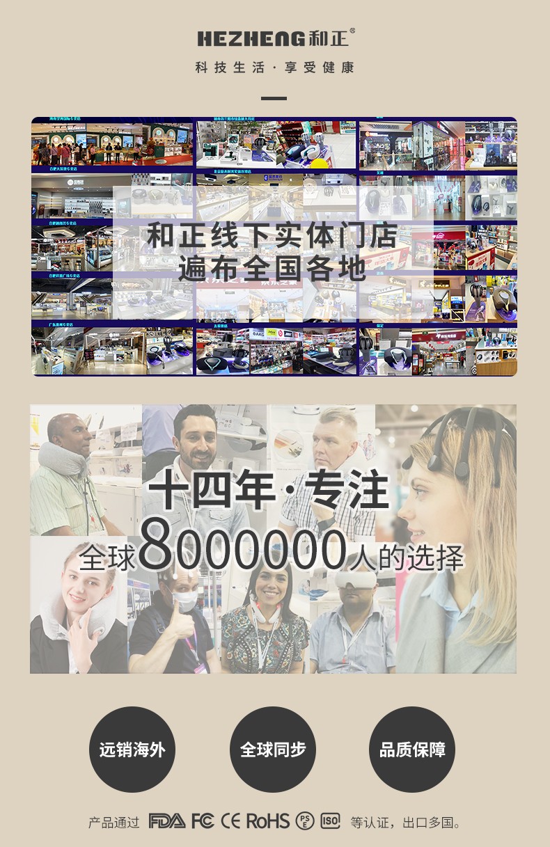 和正(HEZHENG) 按摩器艾灸坐垫蒲团 全身 熏蒸仪器具 臀部 腿部 艾灸坐垫+40个艾柱+10个无纺布隔垫HZ-AJZD-1