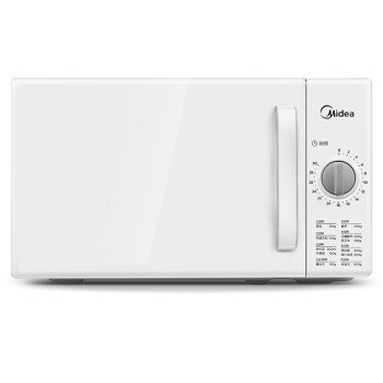 美的（Midea）微波炉家用 转盘式快捷加热 M1-201A白色 DIY（M100） 企业采购