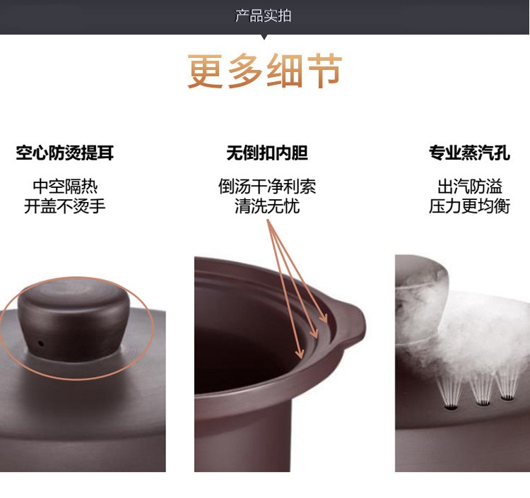 美的（Midea）电炖锅 6mm厚釜 180度冷热冲击 360度立体环绕加热 4小时定时 TGH40D