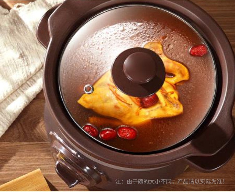 美的（Midea）电炖锅 6mm厚釜 180度冷热冲击 360度立体环绕加热 4小时定时 TGH40D