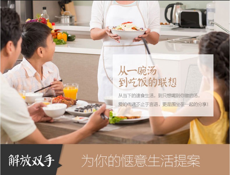 美的（Midea）电炖锅 6mm厚釜 180度冷热冲击 360度立体环绕加热 4小时定时 TGH40D