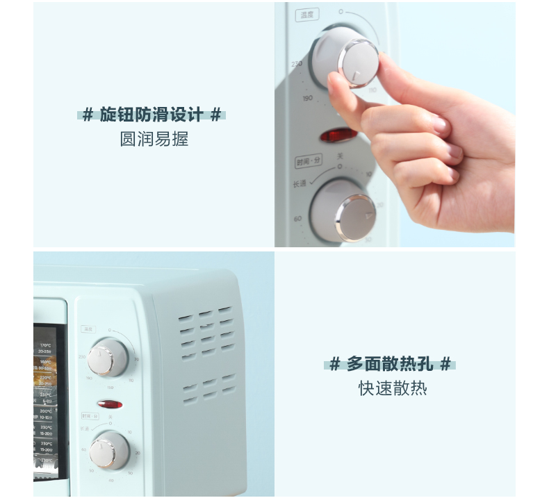 美的（Midea）电烤箱 家用小烤箱 上下石英管均匀烘焙 12L 多功能迷你烤箱PT12B0