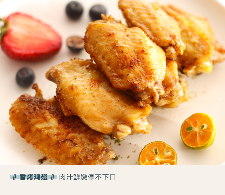 美的（Midea）电烤箱 家用小烤箱 上下石英管均匀烘焙 12L 多功能迷你烤箱PT12B0