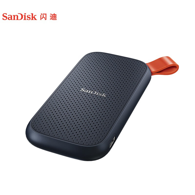 闪迪(SanDisk)480GB Type-c USB3.2 移动固态硬盘（PSSD）E30高速版 传输速度520MB/s