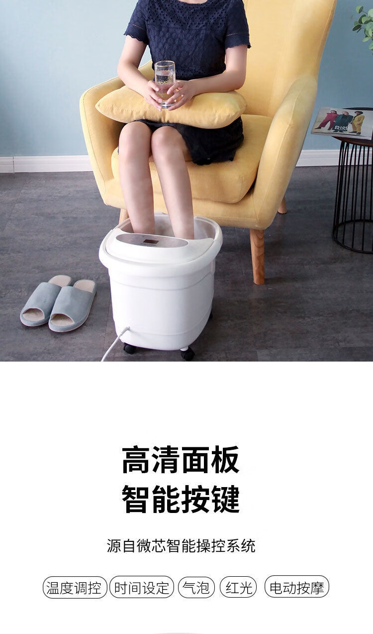 泰昌（Taicn）足浴盆 全自动智能按摩加热足浴洗脚盆 足疗泡脚桶洗脚桶 TC-08AJ8B（8滚轮脚动按摩款）