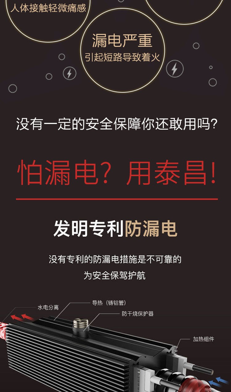 泰昌（Taicn）足浴盆 全自动智能按摩加热足浴洗脚盆 足疗泡脚桶洗脚桶 TC-08AJ8B（8滚轮脚动按摩款）