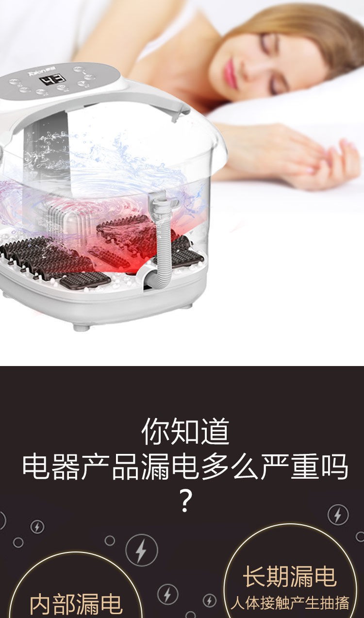 泰昌（Taicn）足浴盆 全自动智能按摩加热足浴洗脚盆 足疗泡脚桶洗脚桶 TC-08AJ8B（8滚轮脚动按摩款）