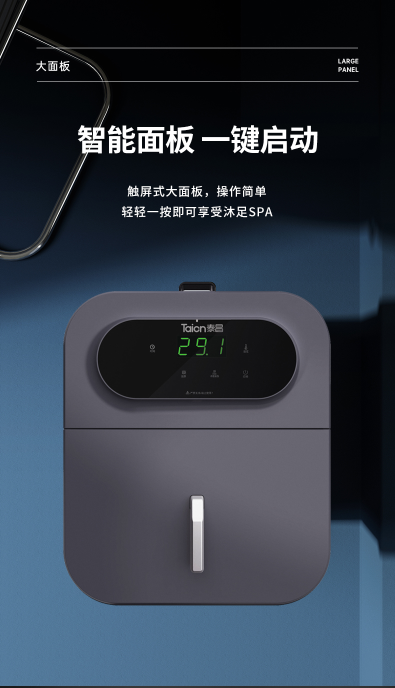泰昌（Taicn）足浴盆智能杀菌泡脚桶洗脚盆洗脚桶泡脚盆足浴桶足疗盆电动龙爪按摩礼物 TC-12L6L4（烟雨灰）
