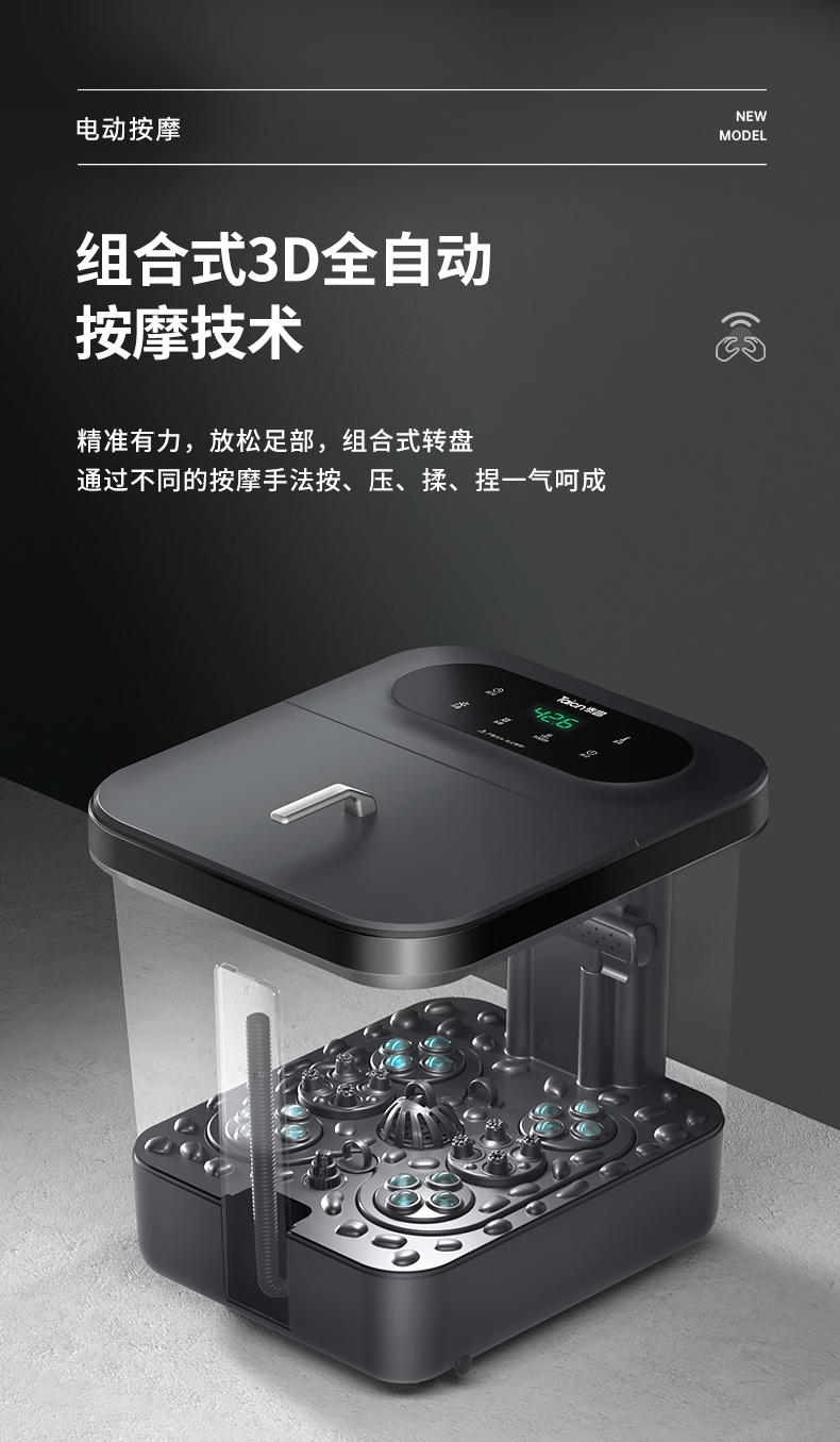 泰昌（Taicn）足浴盆智能杀菌泡脚桶洗脚盆洗脚桶泡脚盆足浴桶足疗盆电动龙爪按摩礼物 TC-12L6L4（烟雨灰）
