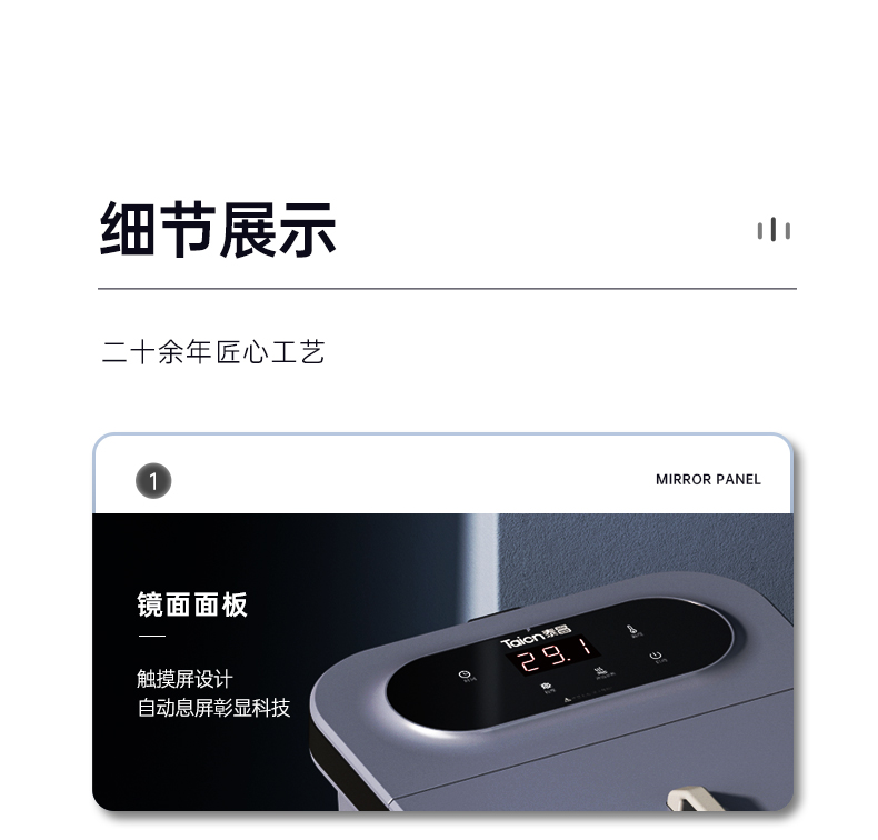 泰昌（Taicn）足浴盆智能杀菌泡脚桶洗脚盆洗脚桶泡脚盆足浴桶足疗盆电动龙爪按摩礼物 TC-12L6L4（烟雨灰）